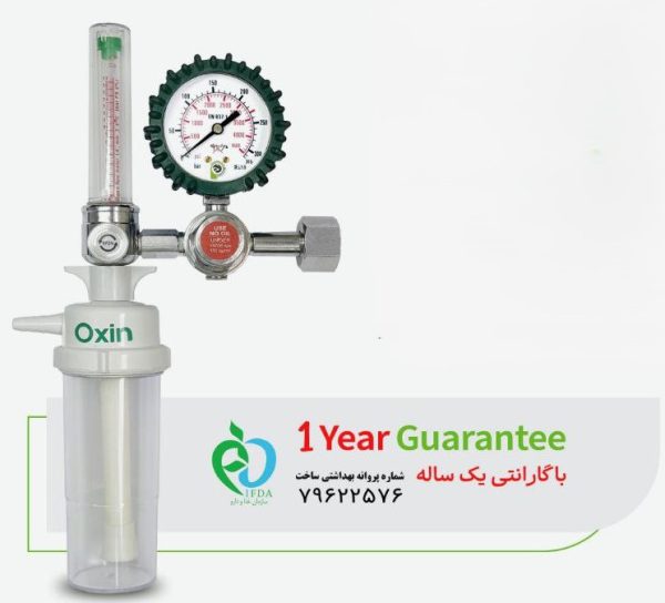 مانومتر کپسول اکسیژن اکسین