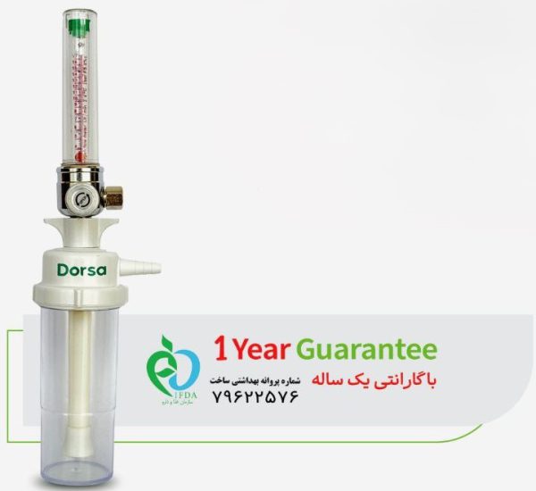 مانومتر سانترال اکسیژن اکسین