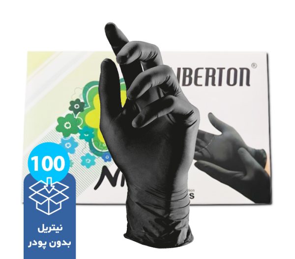 دستکش نیتریل مشکی